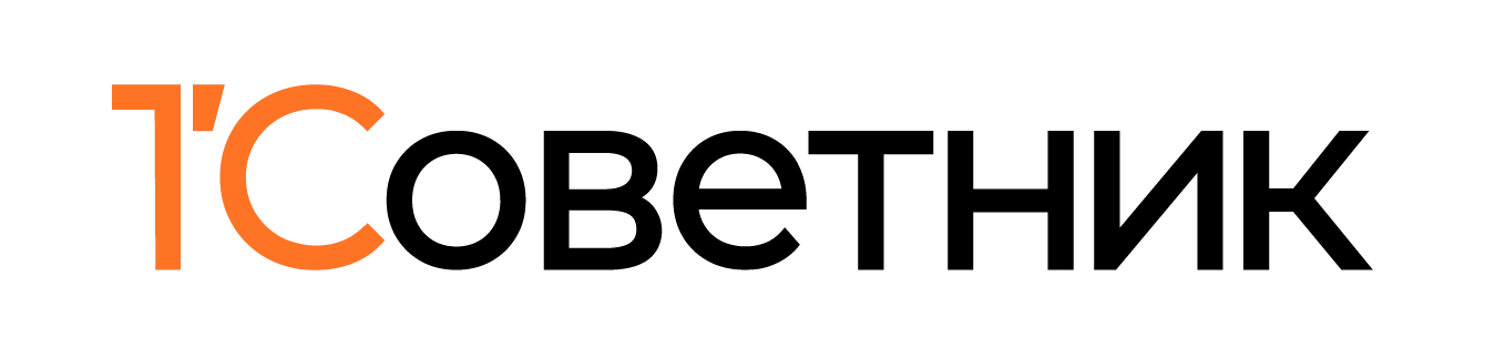 1-й Советник