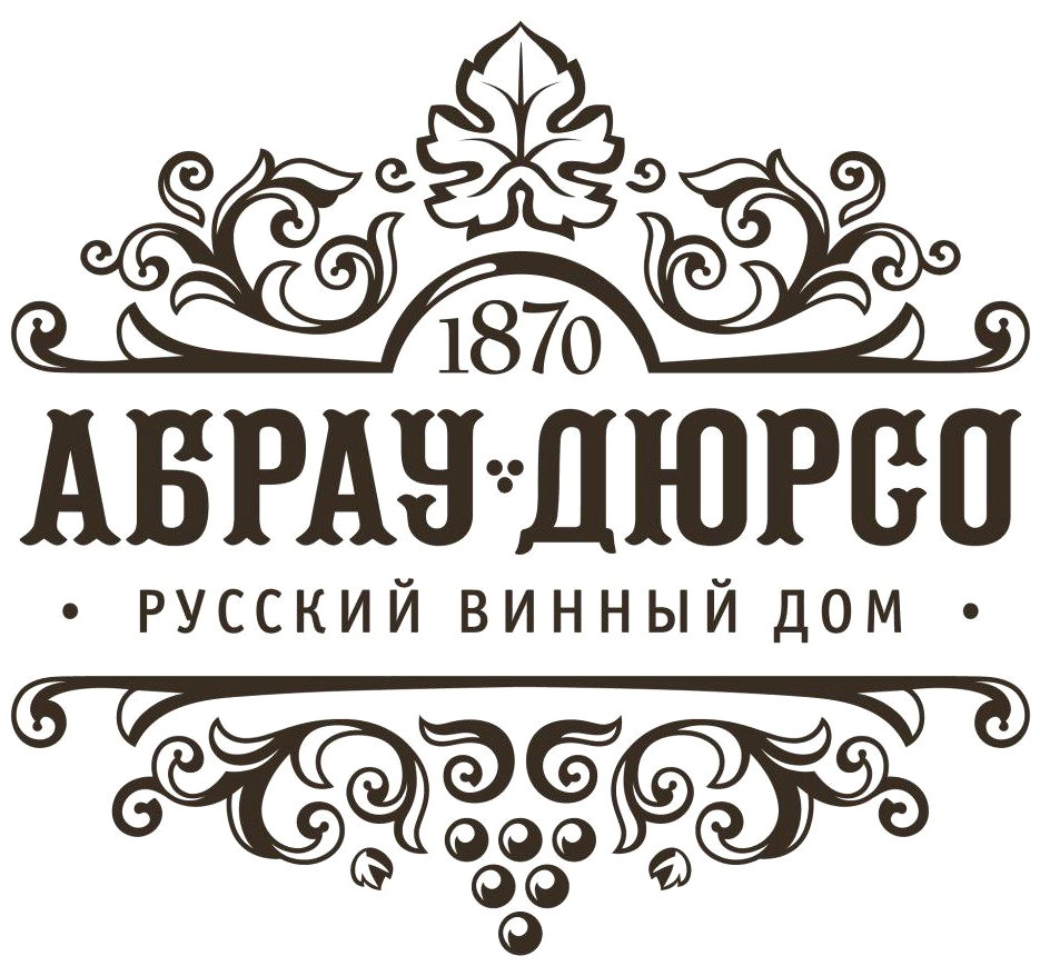 ПАО «Абрау-Дюрсо»