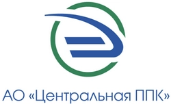 Акционерное общество «Центральная пригородная пассажирская компания»