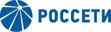 ПАО «Россети»