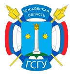 Государственный социально-гуманитарный университет