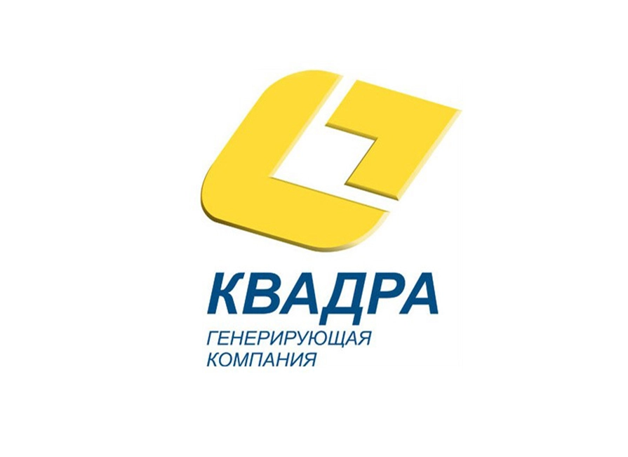 ПАО «Квадра»