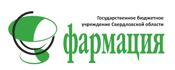 ГУП СО «ФАРМАЦИЯ»
