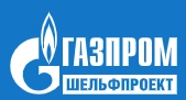АО «Газпром шельфпроект»