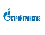 «Стройтрансгаз»