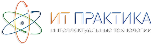 ИТ Практика