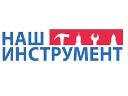 ООО «Наш Инструмент»