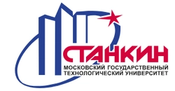 Федеральное государственное автономное образовательное учреждение высшего образования «Московский государственный технологический университет «СТАНКИН»