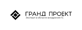 Гранд Проект