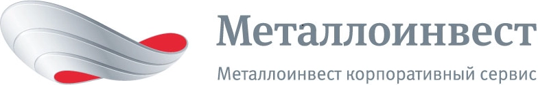 Металлоинвест Корпоративный Сервис
