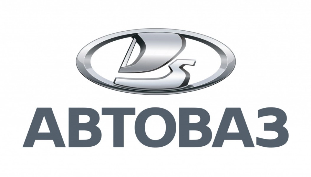 ОАО «АВТОВАЗ»