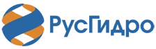 ПАО «РусГидро»