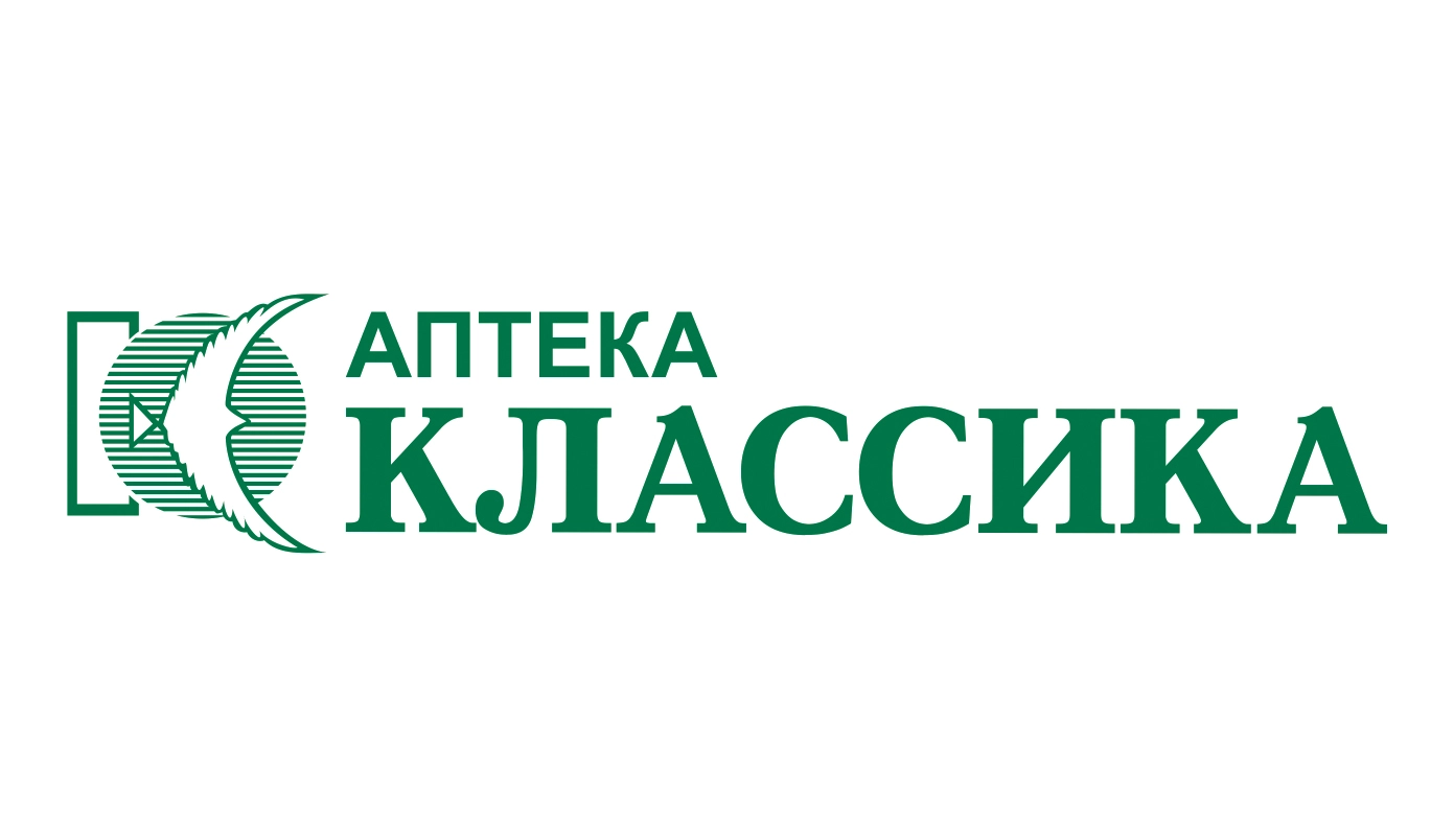 В сети аптек «Классика» построили систему бюджетирования, казначейства,  регламентированного учета на базе решения «1С:Управление холдингом»