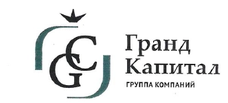 ООО «ФК Гранд Капитал»