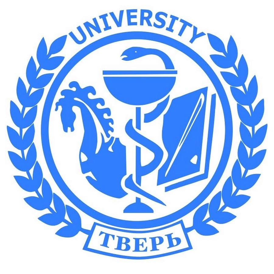 Тверской государственный медицинский университет