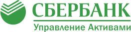 АО «Сбербанк Управление Активами»