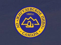 АО «Жигулевское пиво»