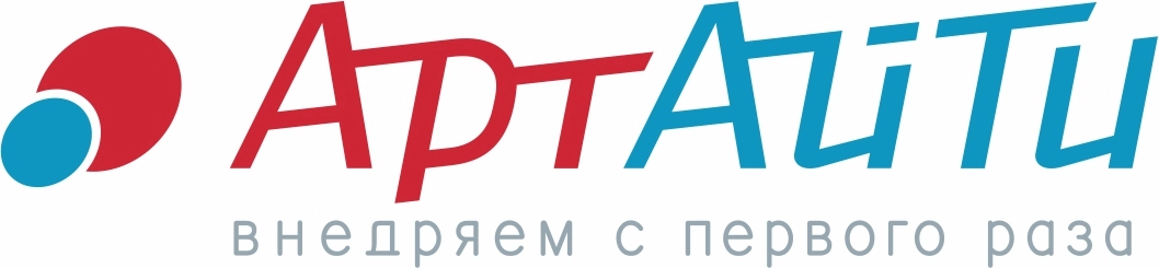 АртАйТи