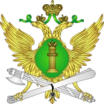 Федеральная служба судебных приставов
